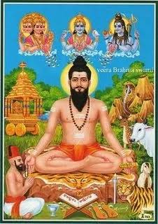 Veerabrahmendra Swamy